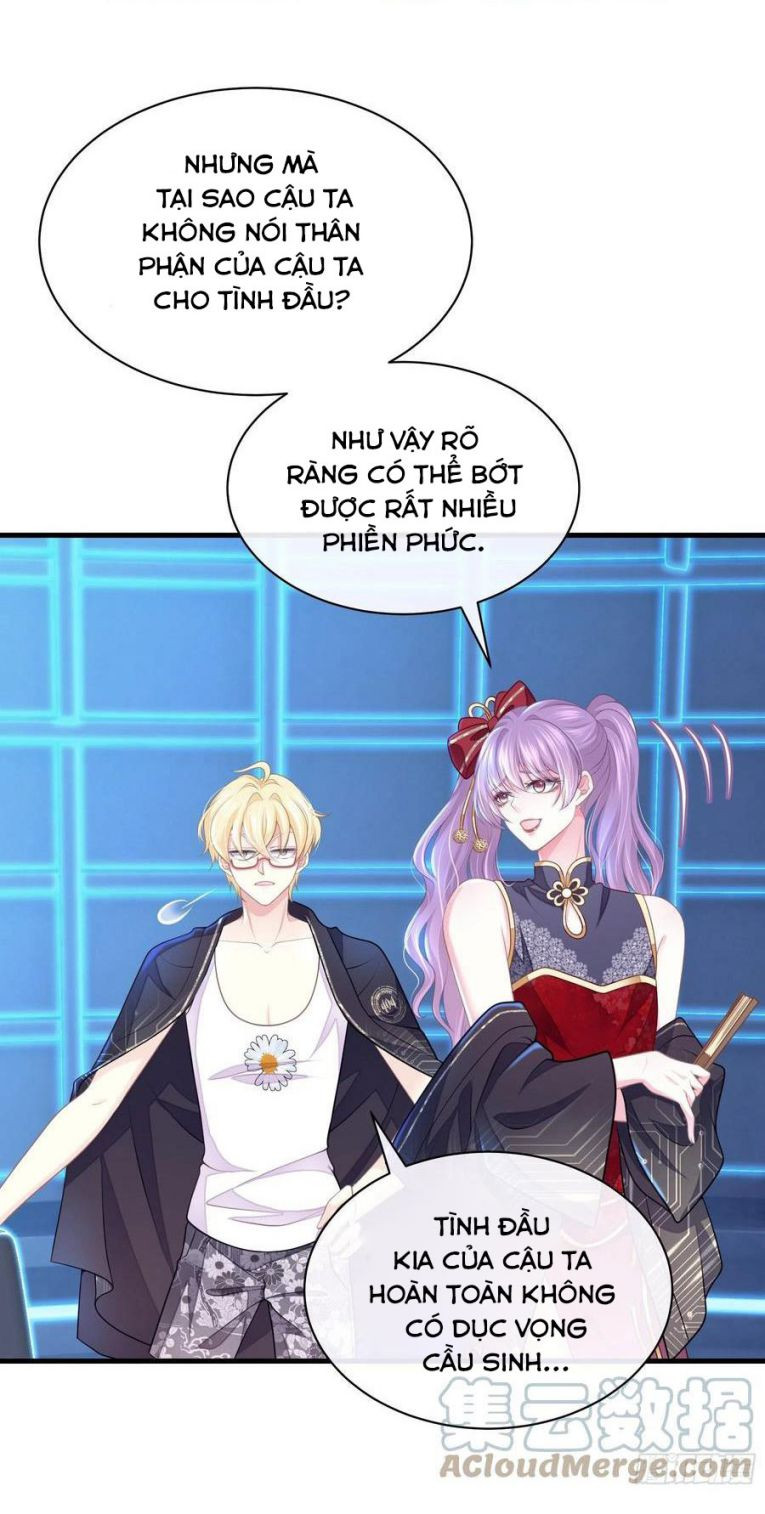 Tôi Nghi Ngờ Hệ Thống Thích Tôi: Chapter 26
