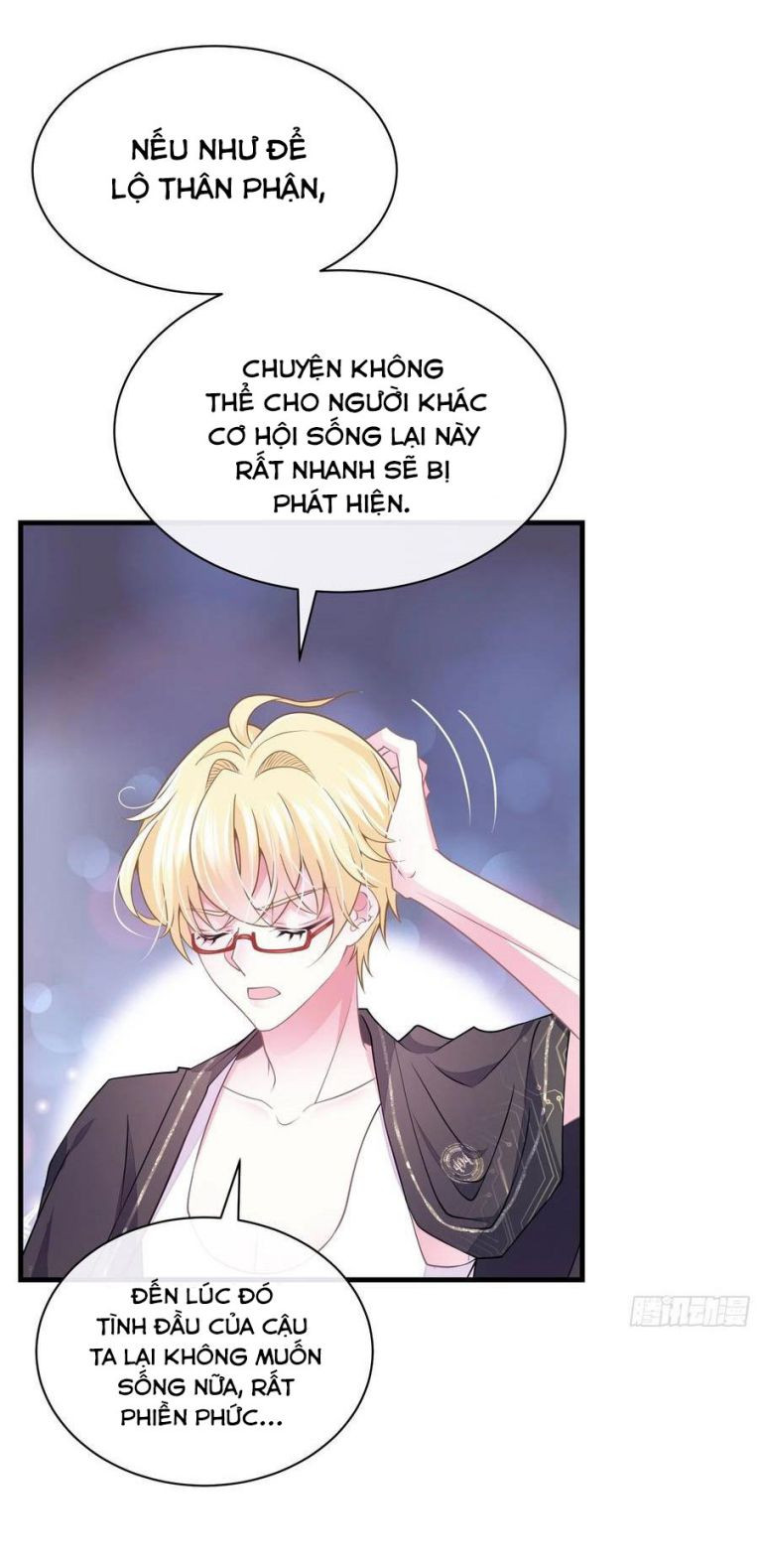 Tôi Nghi Ngờ Hệ Thống Thích Tôi: Chapter 26
