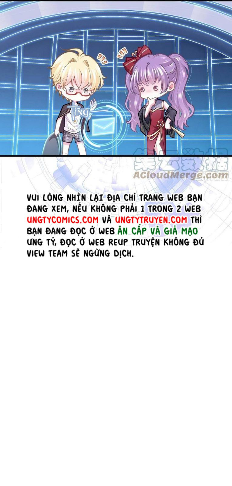 Tôi Nghi Ngờ Hệ Thống Thích Tôi: Chapter 26