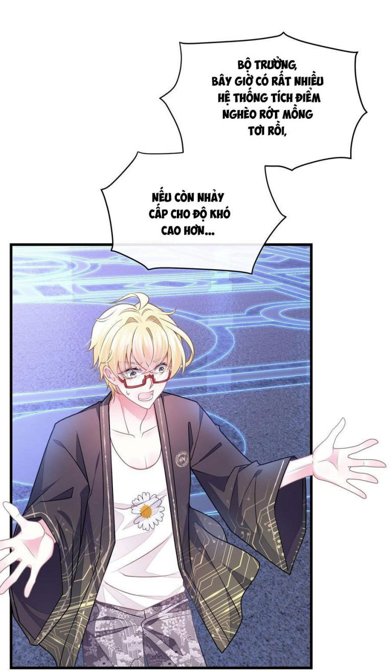 Tôi Nghi Ngờ Hệ Thống Thích Tôi: Chapter 26