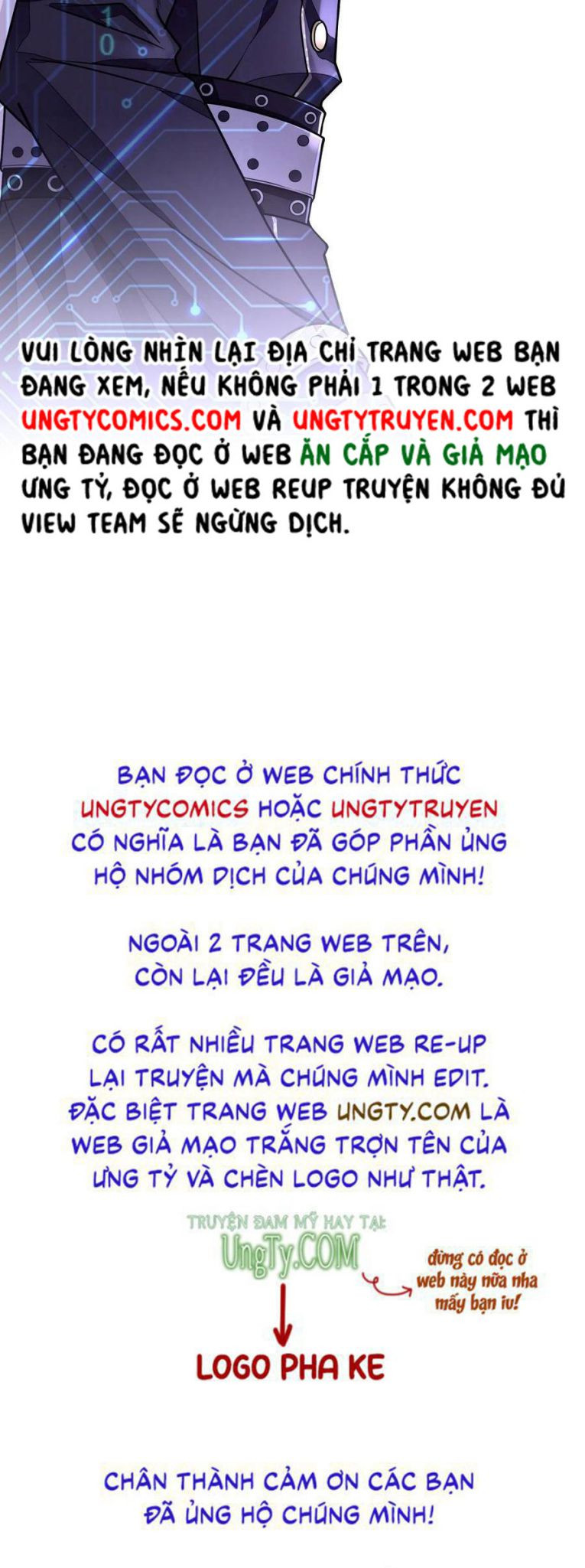 Tôi Nghi Ngờ Hệ Thống Thích Tôi: Chapter 26