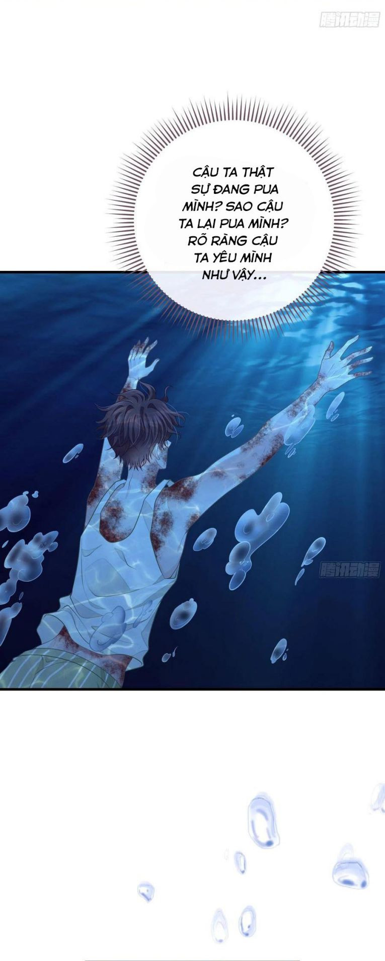Tôi Nghi Ngờ Hệ Thống Thích Tôi: Chapter 26