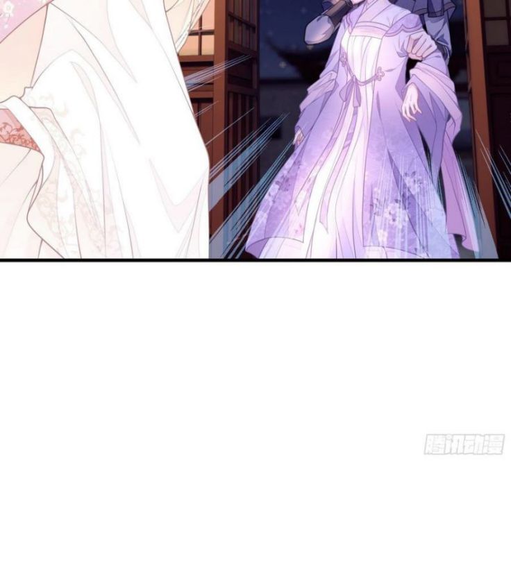 Tôi Nghi Ngờ Hệ Thống Thích Tôi: Chapter 27