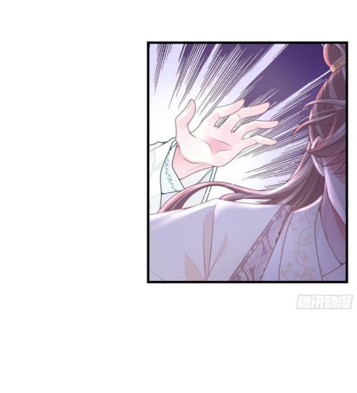 Tôi Nghi Ngờ Hệ Thống Thích Tôi: Chapter 27