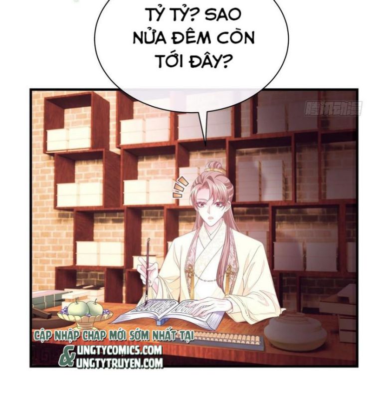 Tôi Nghi Ngờ Hệ Thống Thích Tôi: Chapter 27