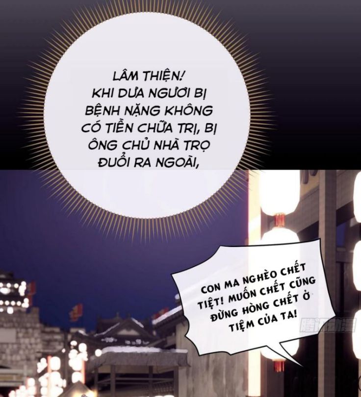Tôi Nghi Ngờ Hệ Thống Thích Tôi: Chapter 27