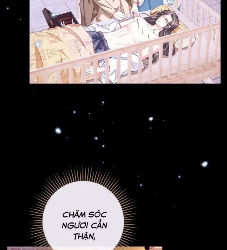 Tôi Nghi Ngờ Hệ Thống Thích Tôi: Chapter 27