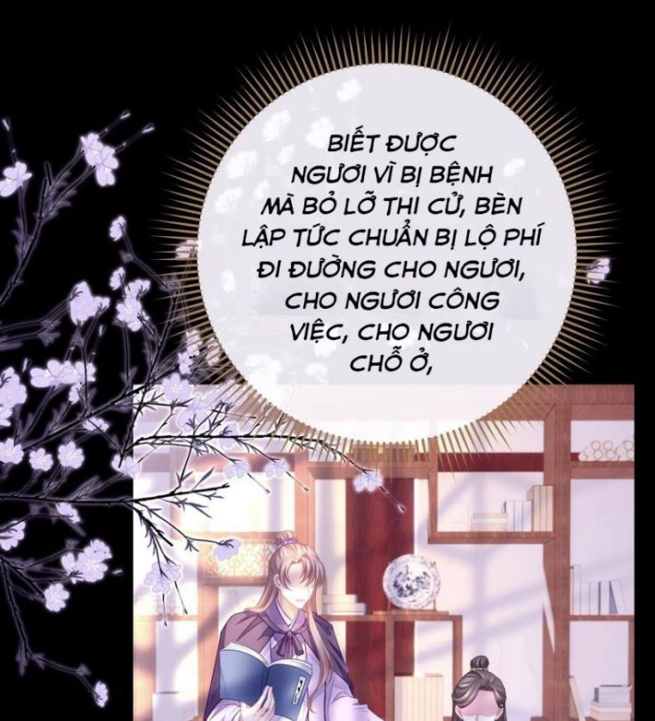 Tôi Nghi Ngờ Hệ Thống Thích Tôi: Chapter 27