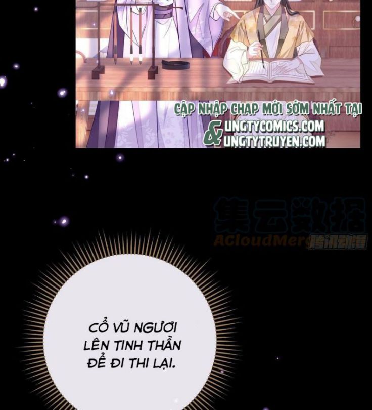 Tôi Nghi Ngờ Hệ Thống Thích Tôi: Chapter 27