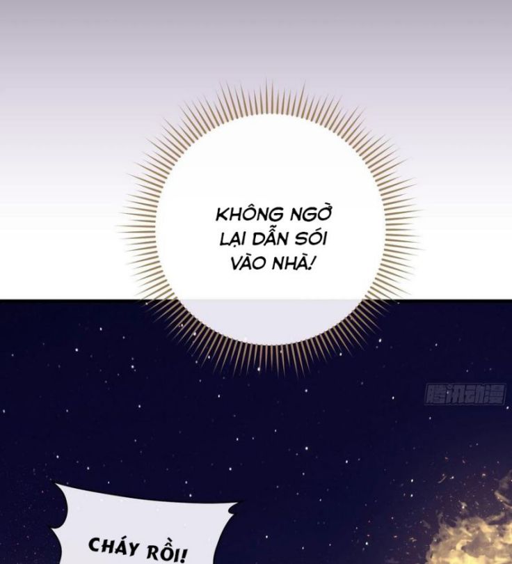 Tôi Nghi Ngờ Hệ Thống Thích Tôi: Chapter 27