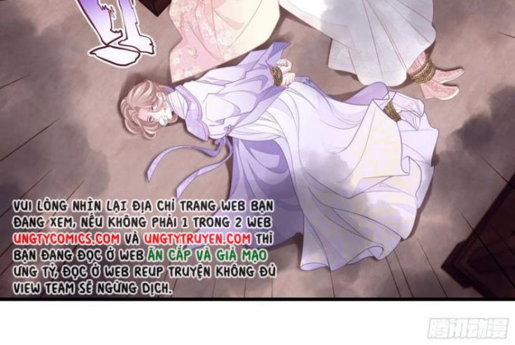 Tôi Nghi Ngờ Hệ Thống Thích Tôi: Chapter 27