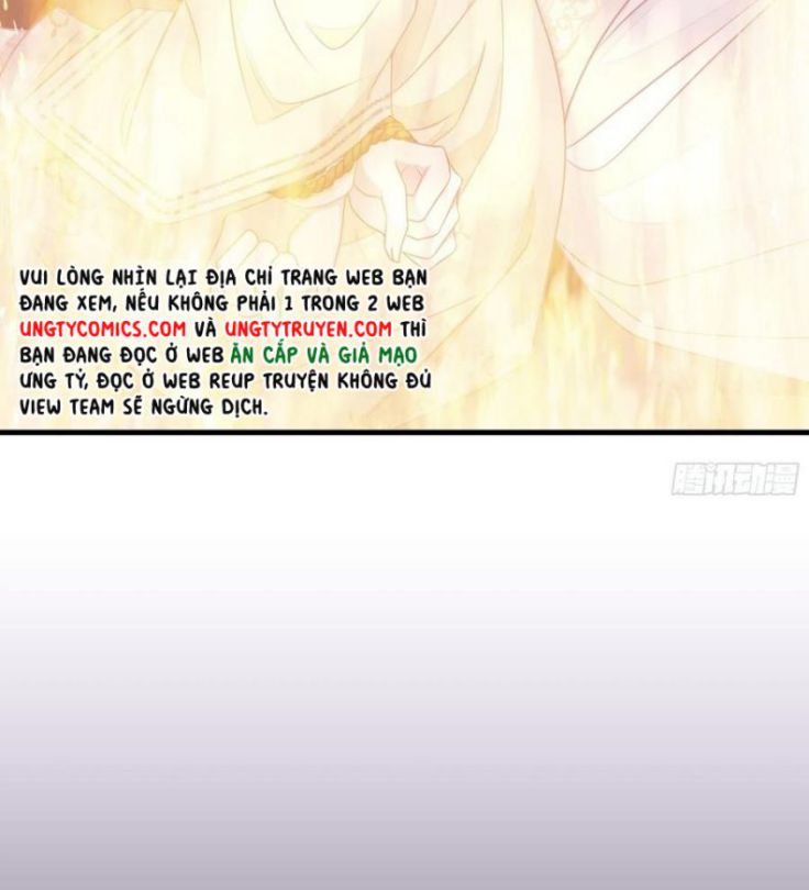 Tôi Nghi Ngờ Hệ Thống Thích Tôi: Chapter 27