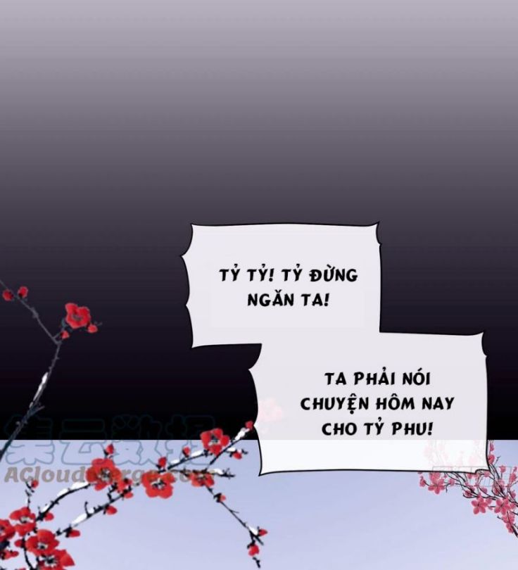 Tôi Nghi Ngờ Hệ Thống Thích Tôi: Chapter 27