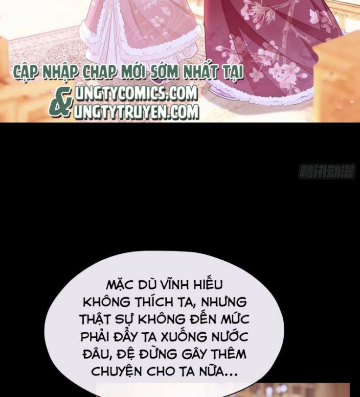 Tôi Nghi Ngờ Hệ Thống Thích Tôi: Chapter 27