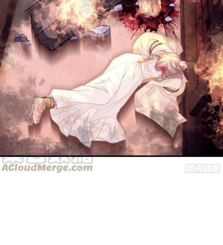 Tôi Nghi Ngờ Hệ Thống Thích Tôi: Chapter 27