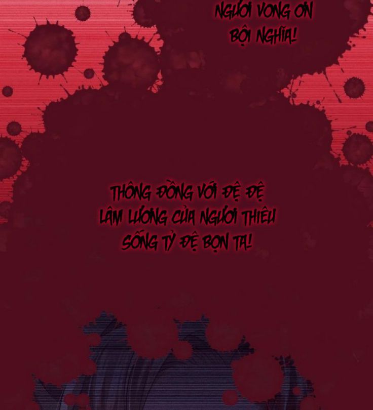 Tôi Nghi Ngờ Hệ Thống Thích Tôi: Chapter 27