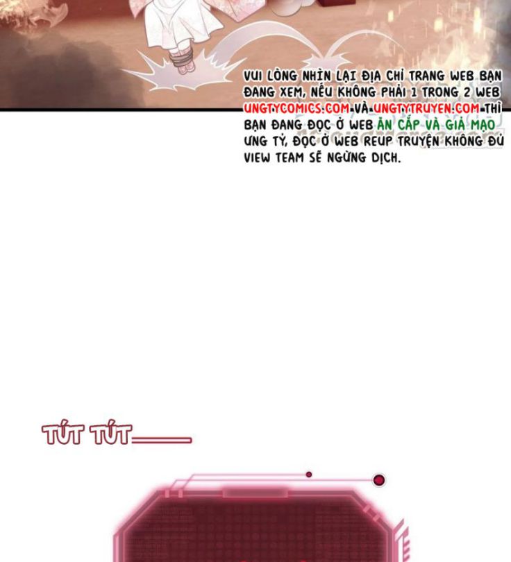 Tôi Nghi Ngờ Hệ Thống Thích Tôi: Chapter 27