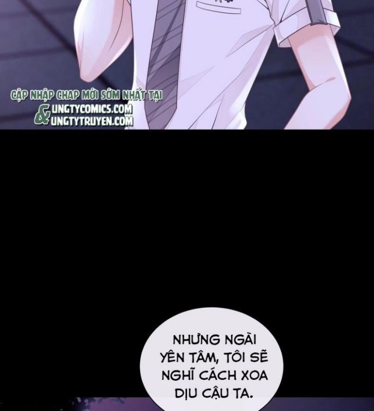 Tôi Nghi Ngờ Hệ Thống Thích Tôi: Chapter 29