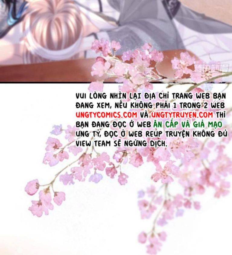 Tôi Nghi Ngờ Hệ Thống Thích Tôi: Chapter 29