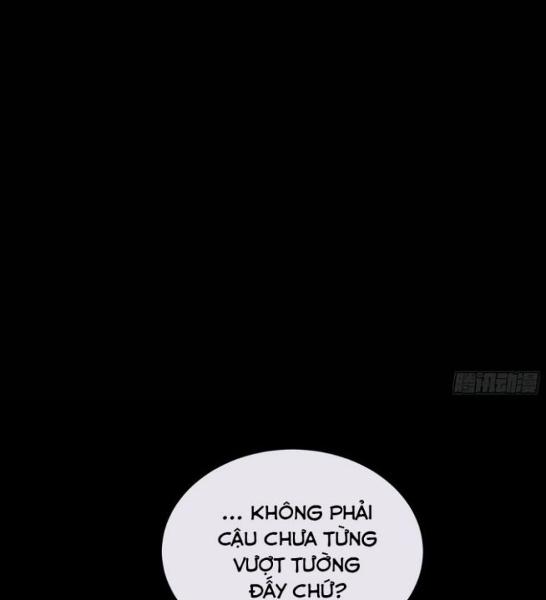 Tôi Nghi Ngờ Hệ Thống Thích Tôi: Chapter 29
