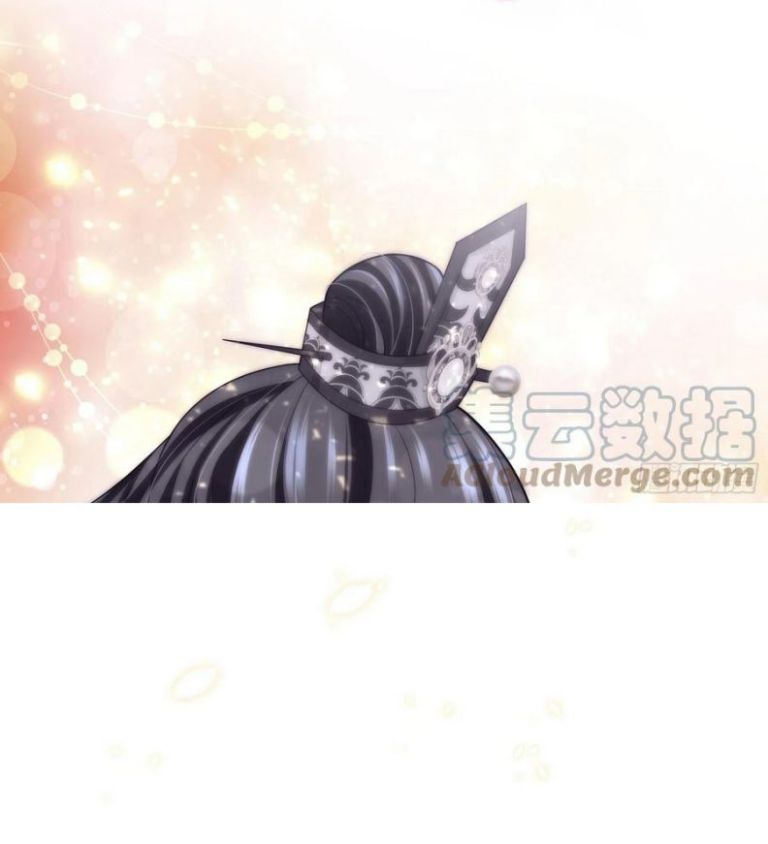 Tôi Nghi Ngờ Hệ Thống Thích Tôi: Chapter 29