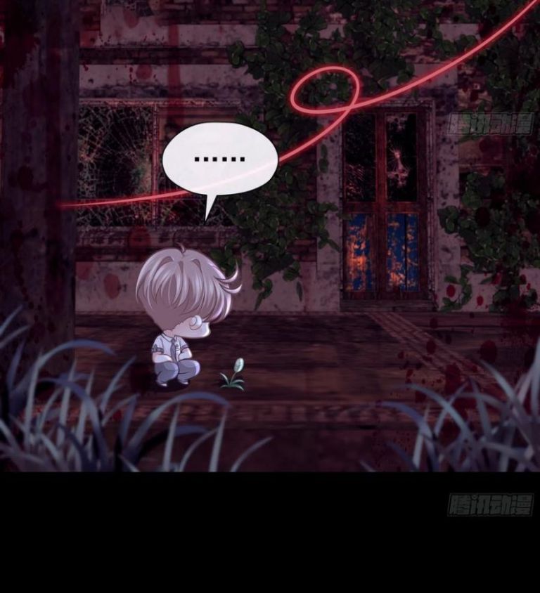 Tôi Nghi Ngờ Hệ Thống Thích Tôi: Chapter 29