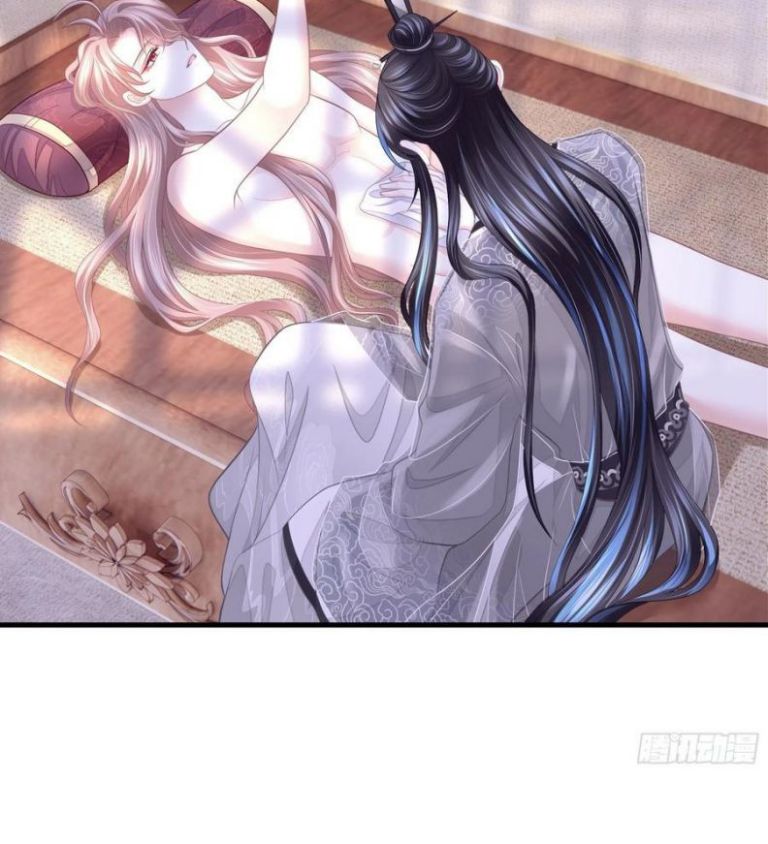 Tôi Nghi Ngờ Hệ Thống Thích Tôi: Chapter 29
