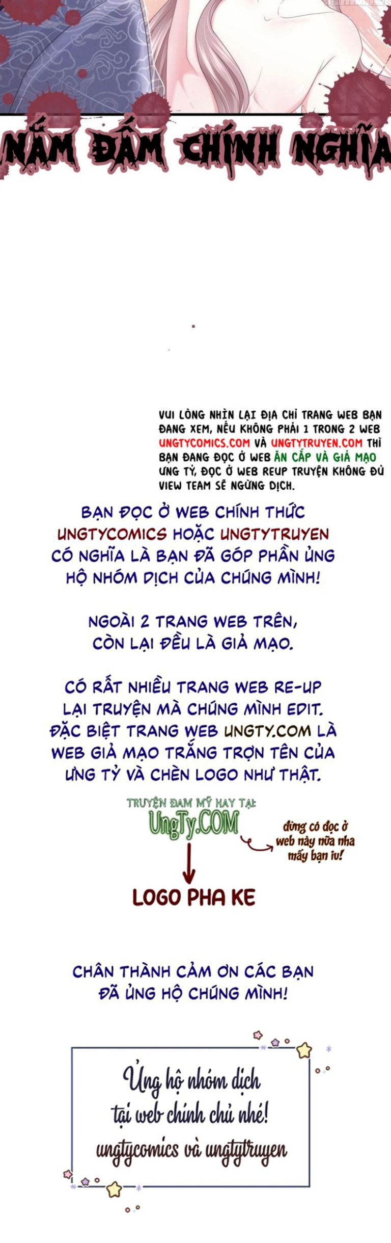 Tôi Nghi Ngờ Hệ Thống Thích Tôi: Chapter 29