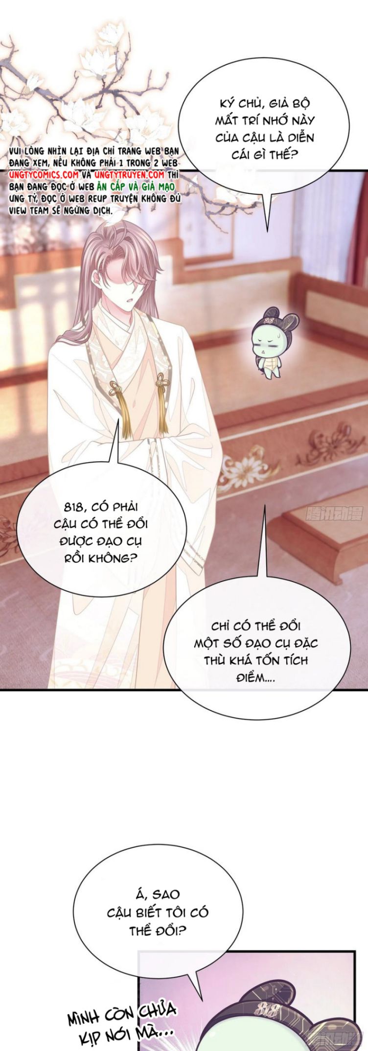 Tôi Nghi Ngờ Hệ Thống Thích Tôi: Chapter 31