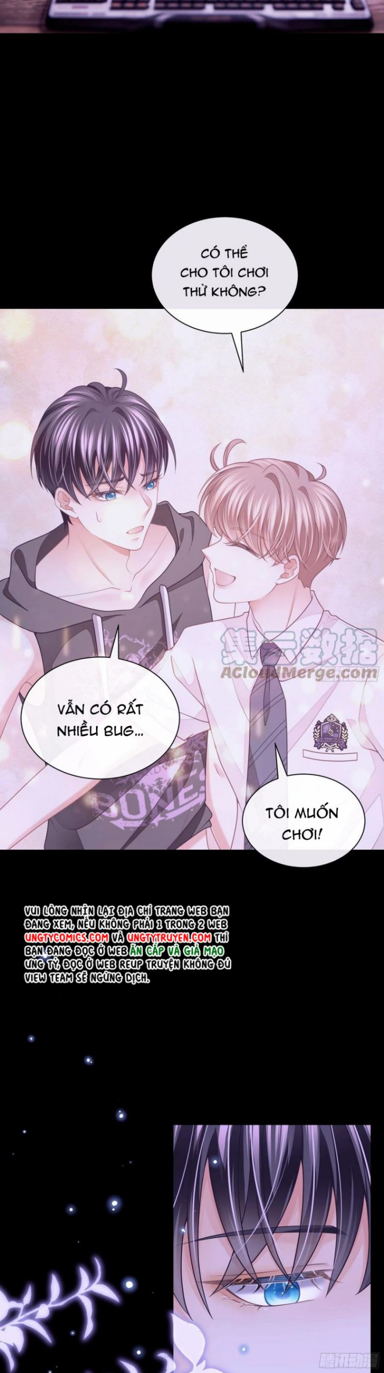 Tôi Nghi Ngờ Hệ Thống Thích Tôi: Chapter 31