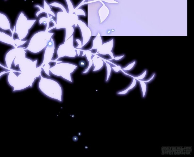 Tôi Nghi Ngờ Hệ Thống Thích Tôi: Chapter 31