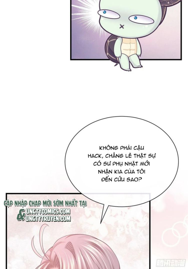Tôi Nghi Ngờ Hệ Thống Thích Tôi: Chapter 31