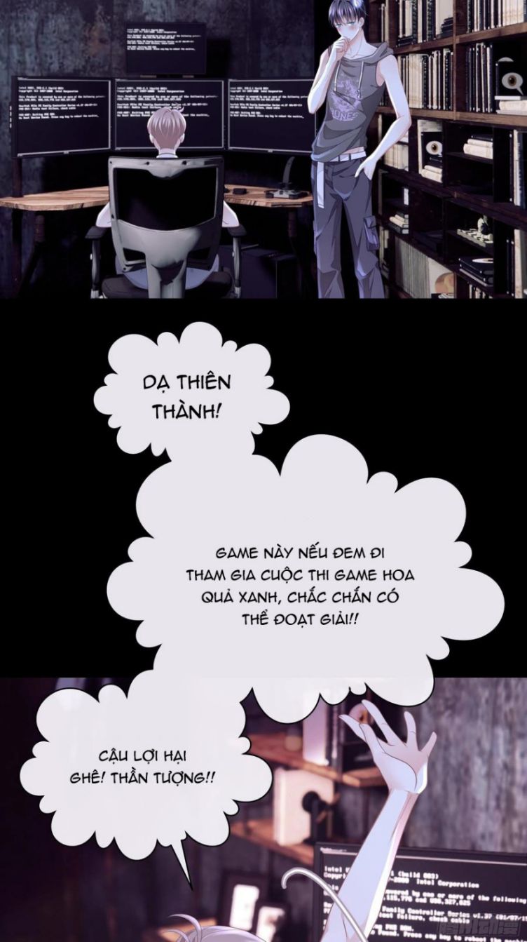 Tôi Nghi Ngờ Hệ Thống Thích Tôi: Chapter 31