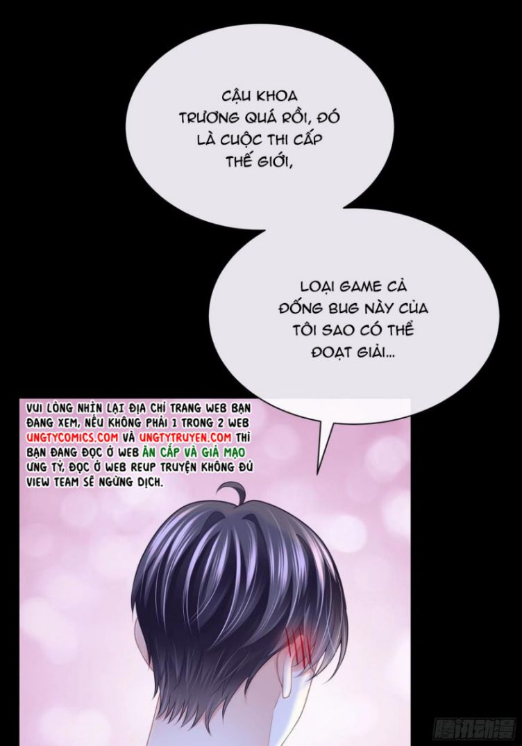 Tôi Nghi Ngờ Hệ Thống Thích Tôi: Chapter 31