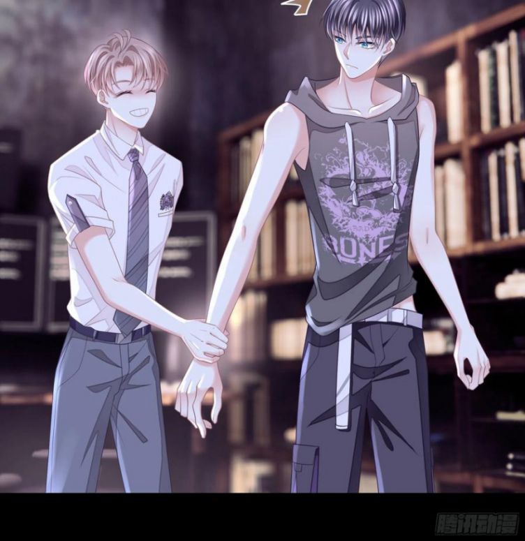 Tôi Nghi Ngờ Hệ Thống Thích Tôi: Chapter 31