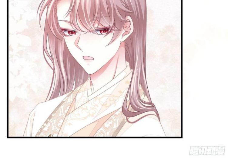 Tôi Nghi Ngờ Hệ Thống Thích Tôi: Chapter 31