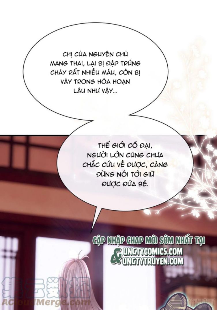 Tôi Nghi Ngờ Hệ Thống Thích Tôi: Chapter 31