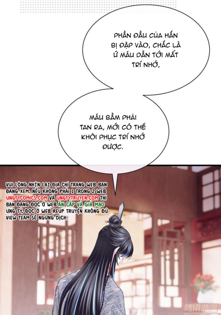 Tôi Nghi Ngờ Hệ Thống Thích Tôi: Chapter 31