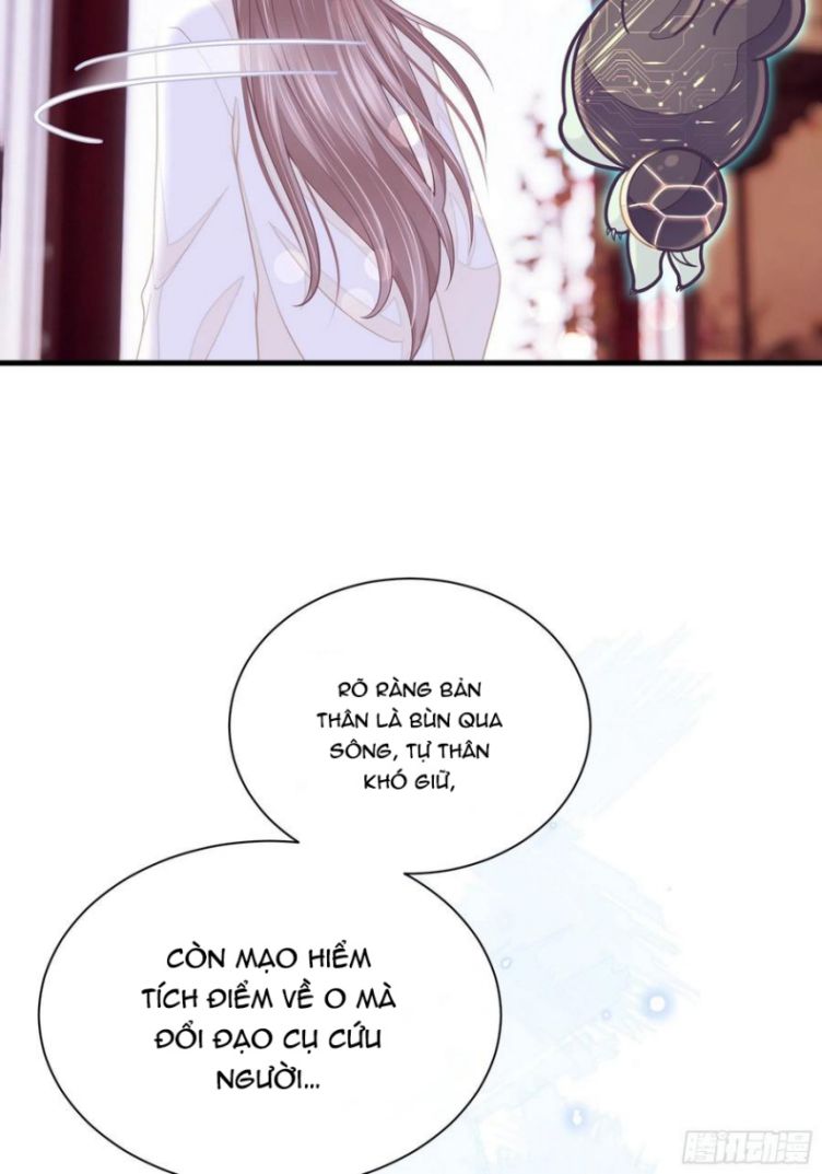 Tôi Nghi Ngờ Hệ Thống Thích Tôi: Chapter 31