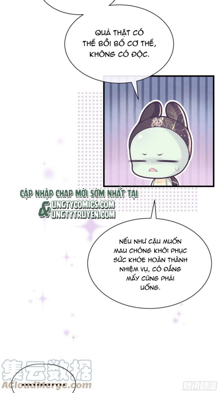 Tôi Nghi Ngờ Hệ Thống Thích Tôi: Chapter 31