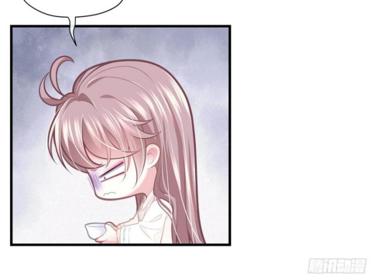 Tôi Nghi Ngờ Hệ Thống Thích Tôi: Chapter 31