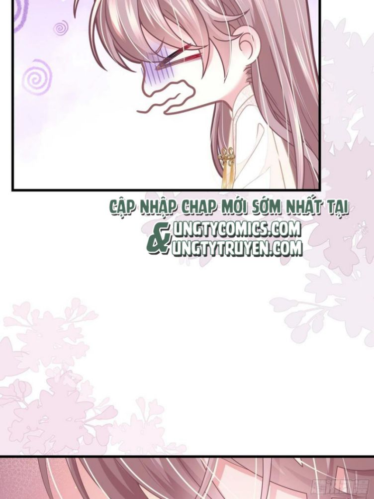 Tôi Nghi Ngờ Hệ Thống Thích Tôi: Chapter 31