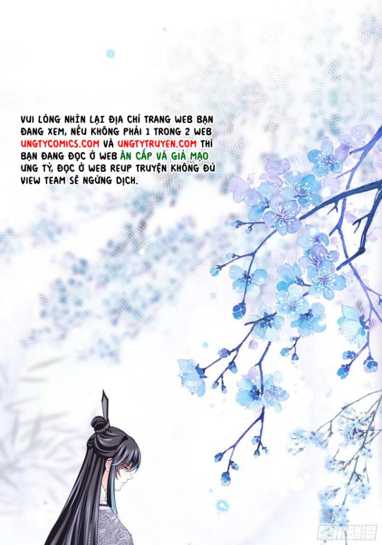 Tôi Nghi Ngờ Hệ Thống Thích Tôi: Chapter 31