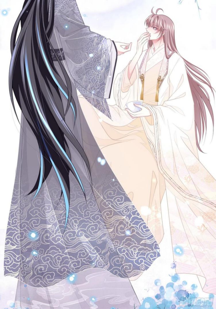 Tôi Nghi Ngờ Hệ Thống Thích Tôi: Chapter 31