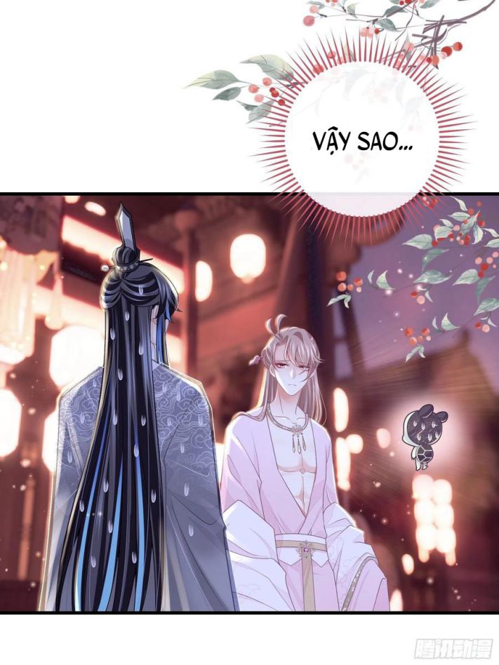 Tôi Nghi Ngờ Hệ Thống Thích Tôi: Chapter 33