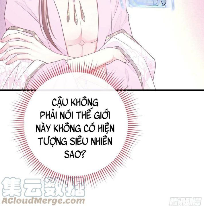 Tôi Nghi Ngờ Hệ Thống Thích Tôi: Chapter 33