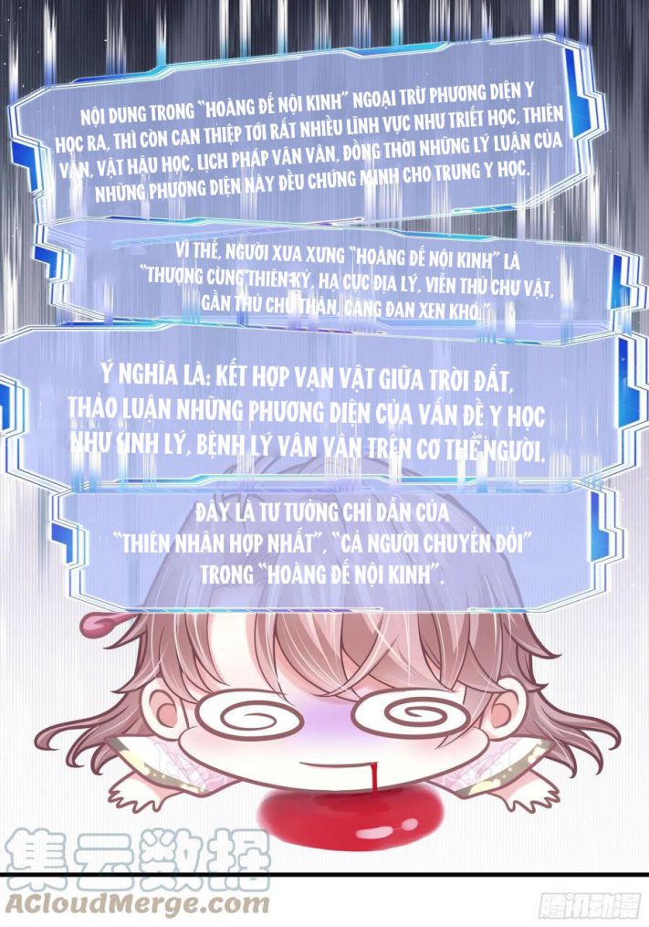 Tôi Nghi Ngờ Hệ Thống Thích Tôi: Chapter 33