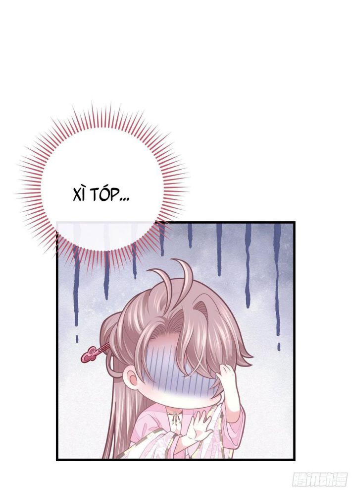 Tôi Nghi Ngờ Hệ Thống Thích Tôi: Chapter 33
