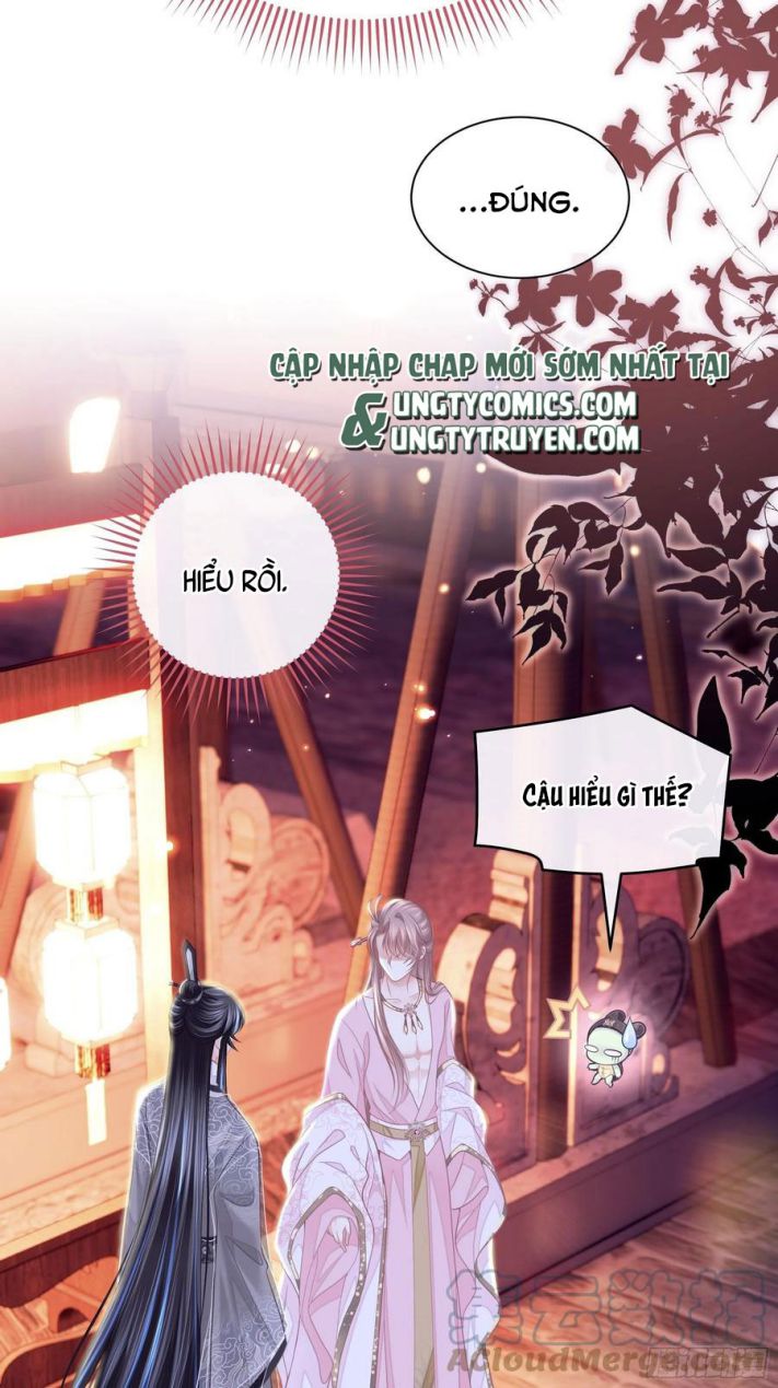 Tôi Nghi Ngờ Hệ Thống Thích Tôi: Chapter 33