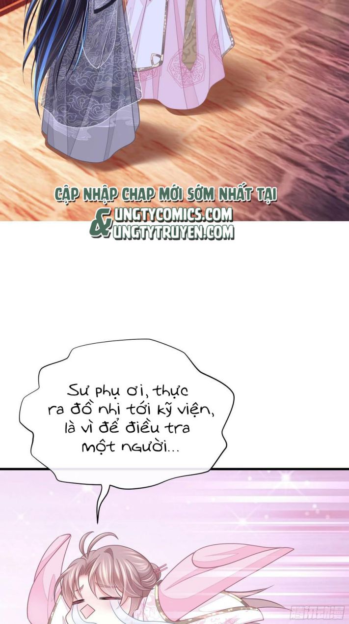 Tôi Nghi Ngờ Hệ Thống Thích Tôi: Chapter 33